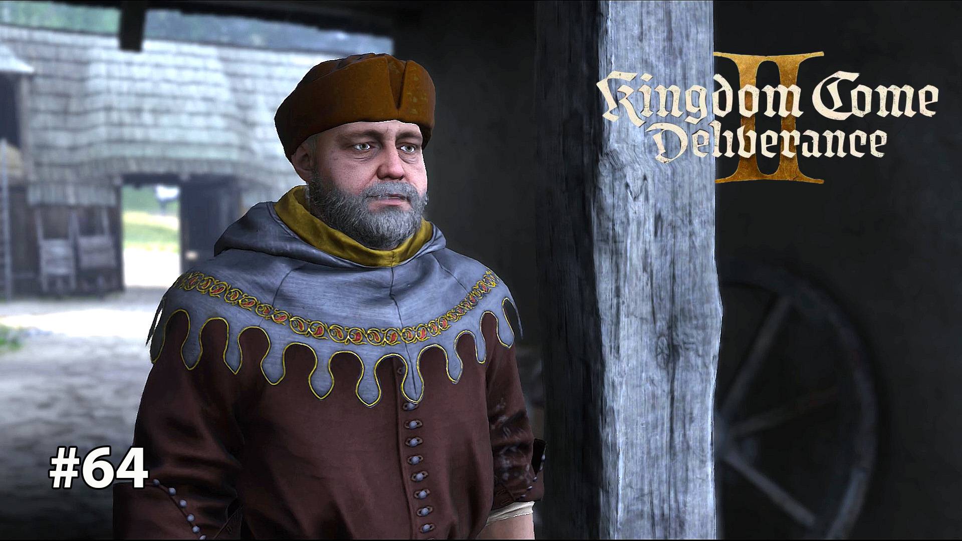 Kingdom Come Deliverance 2 | МЕЧ ИМБА #64