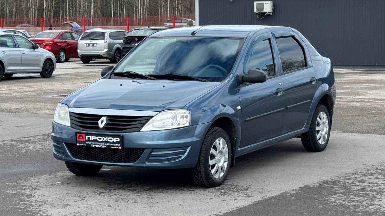 Обзор Renault Logan I Рестайлинг, 2010 г. ПРОХОР | Просто Хорошие автомобили