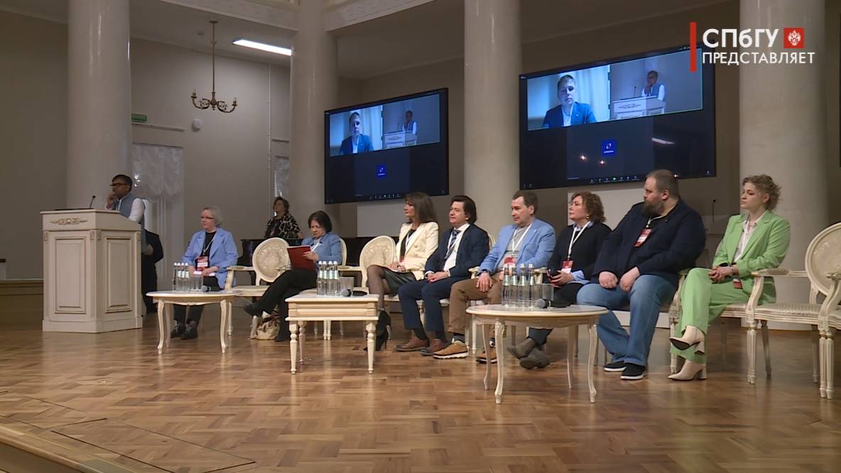 Новости СПбГУ: Конференция «Модель ПМЭФ» СПбГУ