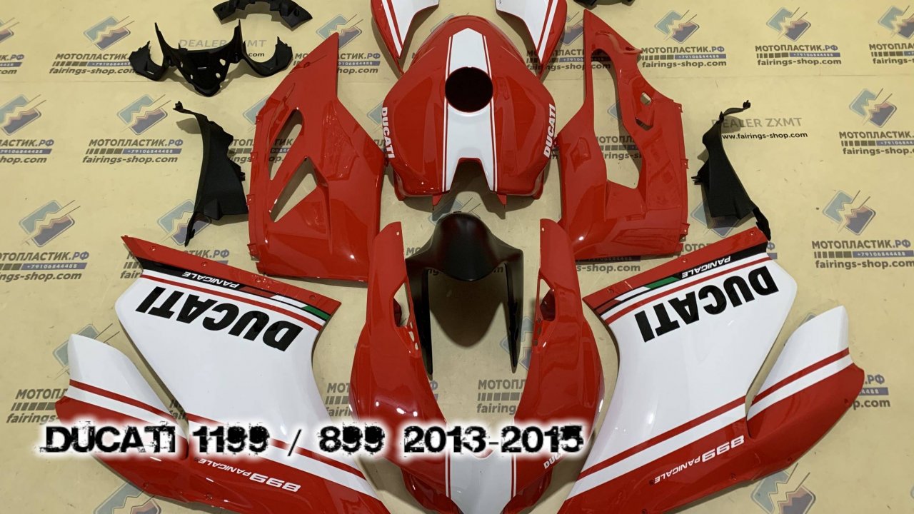 Ducati 1199 / 899 2013-2015 ||| мотопластик.рф