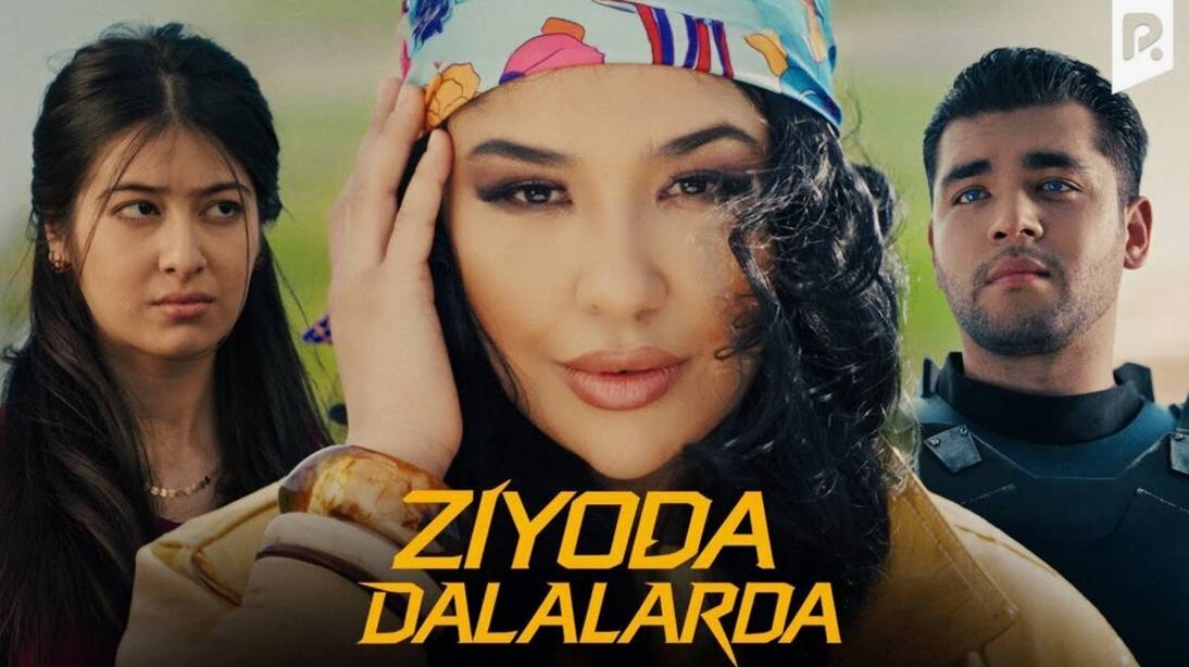 Ziyoda - Dalalar