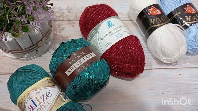 СП"Наши вязальные мечты".Вступление.