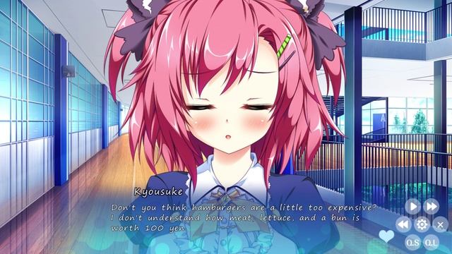 Fureraba HD Renewal Edition #86