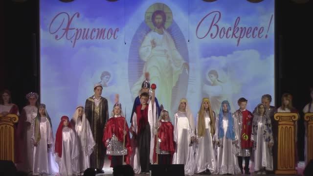 Сценка «Пасхальное яйцо»