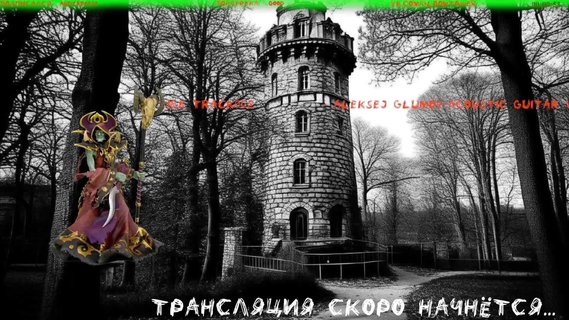 Первый взгляд. Игра Project Warlock II