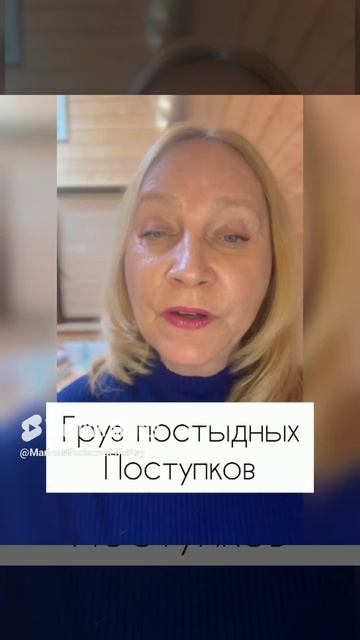 Жировые складки в области поясницы. Психосоматика #excessweight #psychosomatics #fat_folds_lowerback