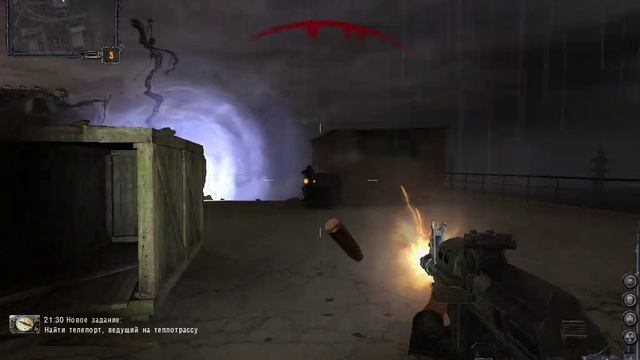 Сталкер ЧН 22. Финал