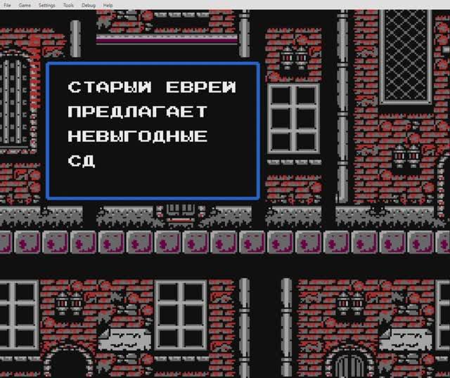 Castlevania II Simon Quest (NES) ч.1 - начало, фарм шип-хлыста