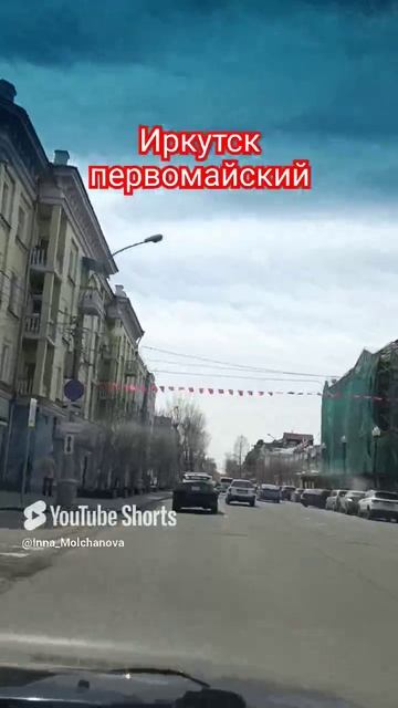 В канун 1-го мая в Иркутске заработали фонтаны 1000047019.mp4