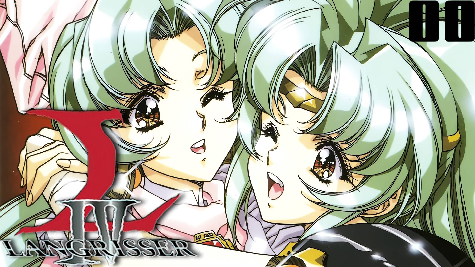 (PSX) Langrisser IV Прохождение - Часть 0