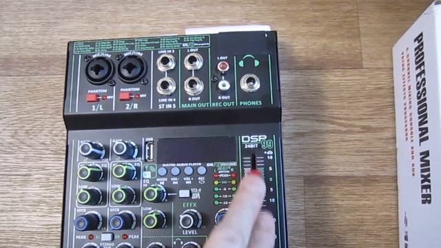 Моя новая микшерная консоль