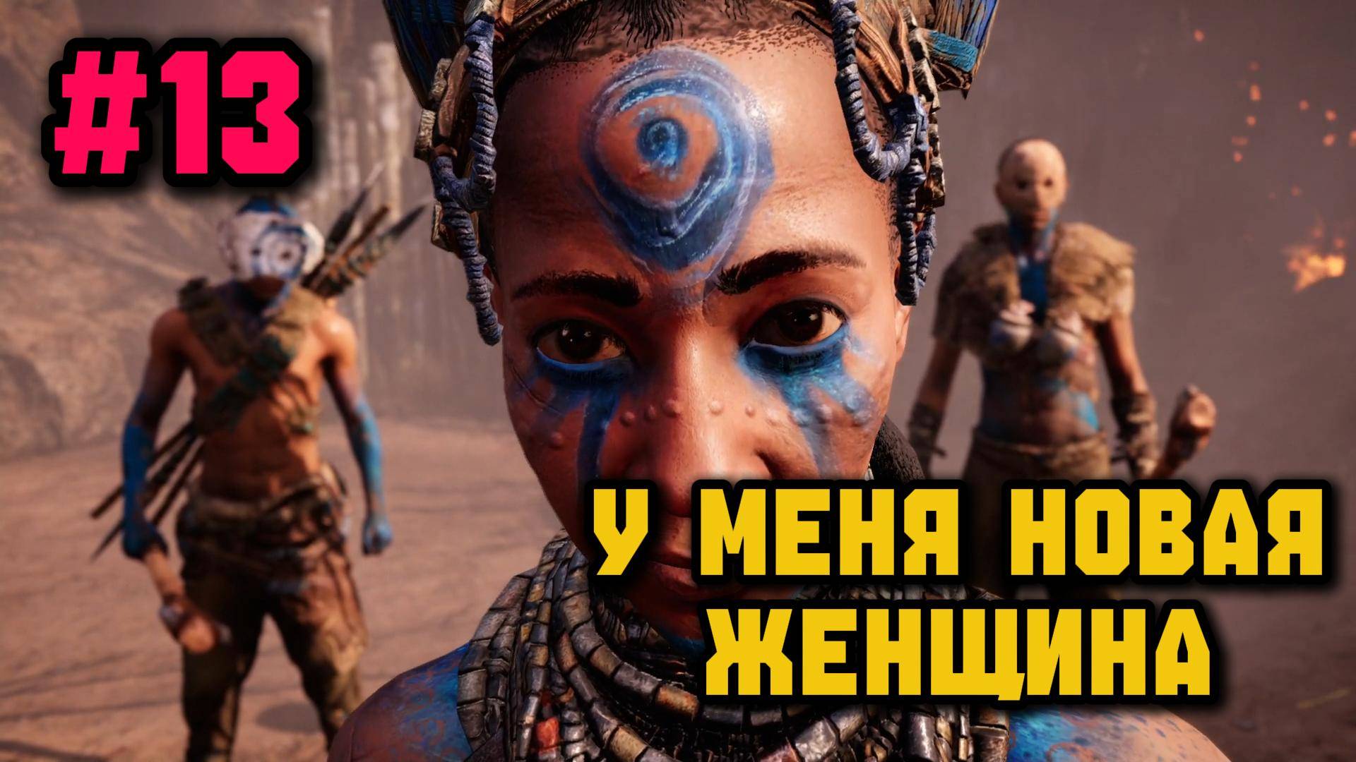 Попал в плен но сбежал