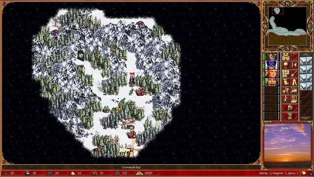 Heroes of Might and Magic III: Armageddon’s Blade Миссия 15. Лазурные драконы
