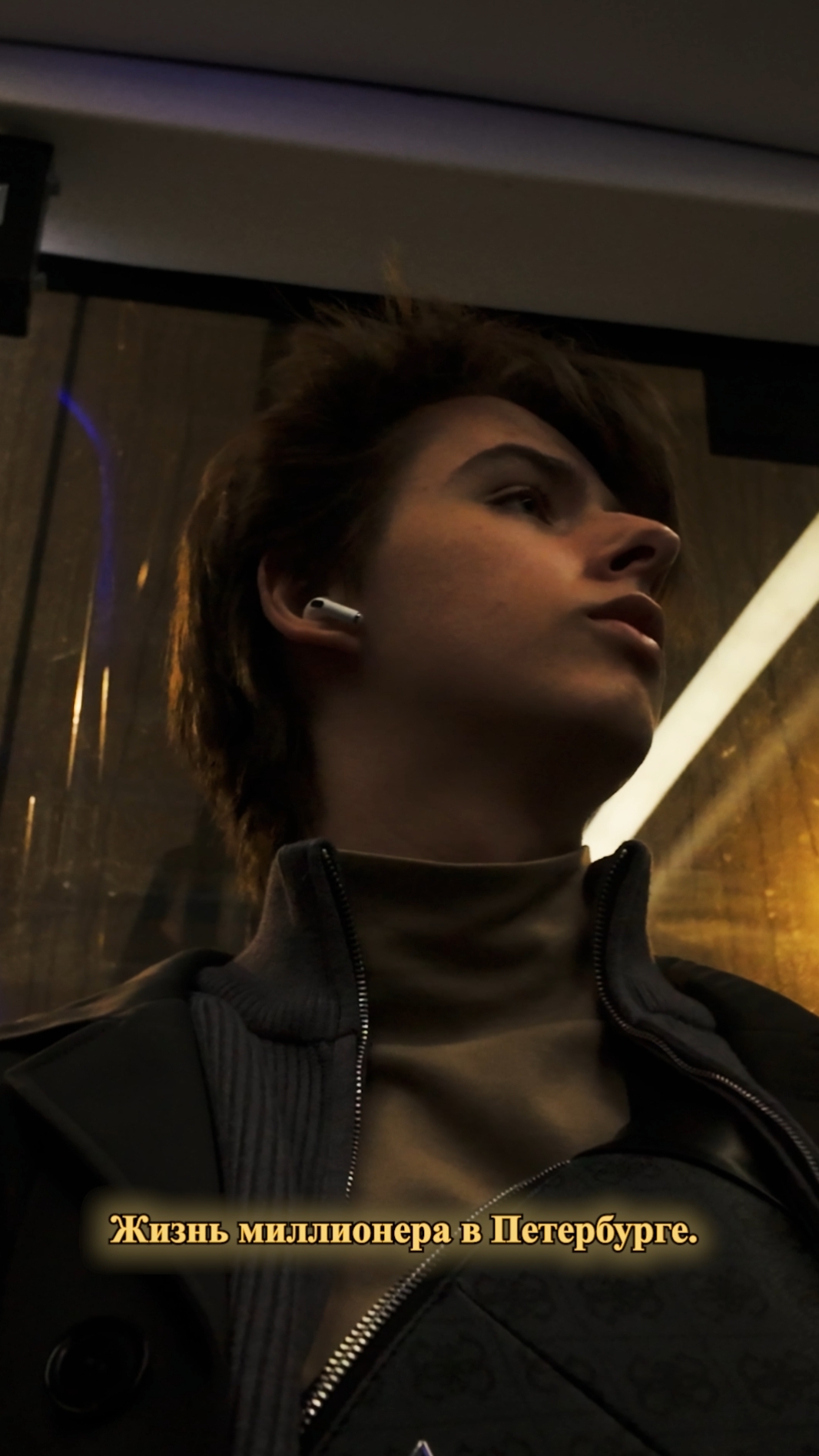 Жизнь миллионера в Петербурге 💸 | Ч2