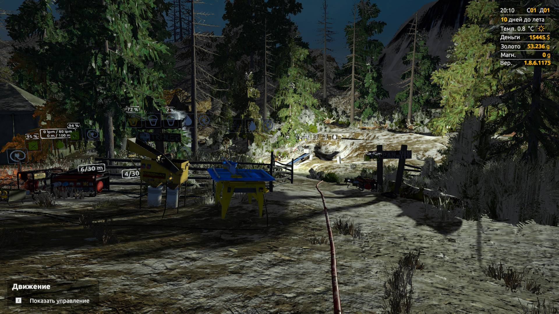 Gold mining симулятор 1 лайт серия