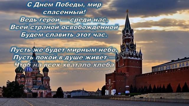 МАКСИМОВ НИКИТА СЕРГЕЕВИЧ