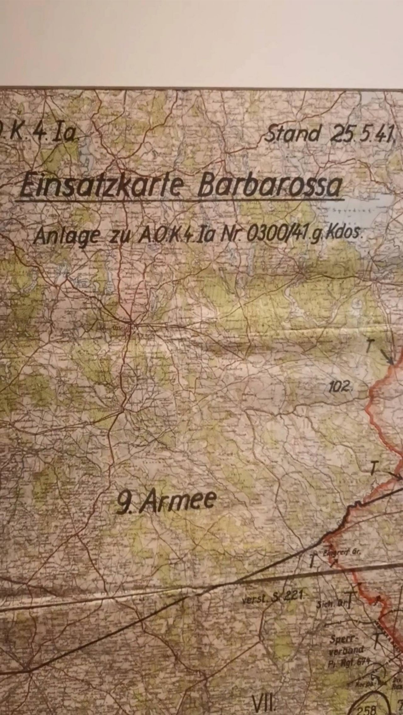 Выставка БЕЗ ПРАВА НА ЗАБВЕНИЕ (7 из 45)…