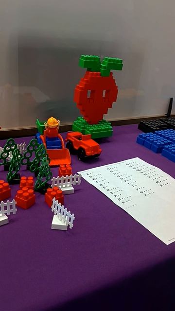 Градация 2024