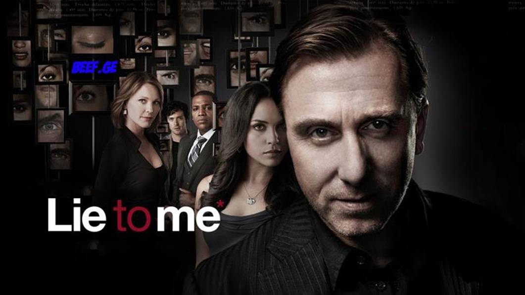 Обмани меня (2010) — 2 сезон 6 серия | Lie to Me (Дубляж)