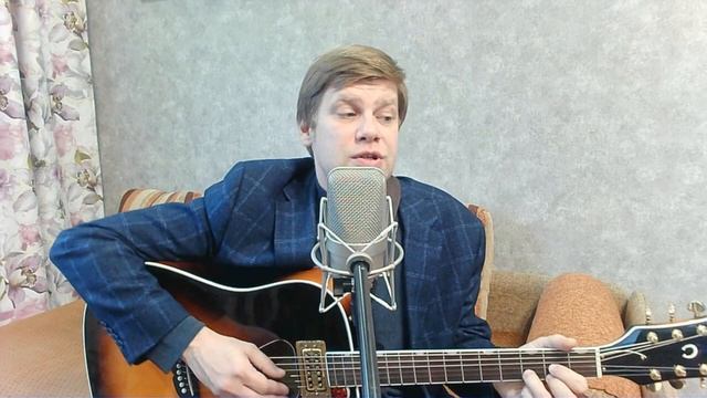 405. А. МАРШАЛ и В. БЫКОВ - Единственная (Кавер и разбор)