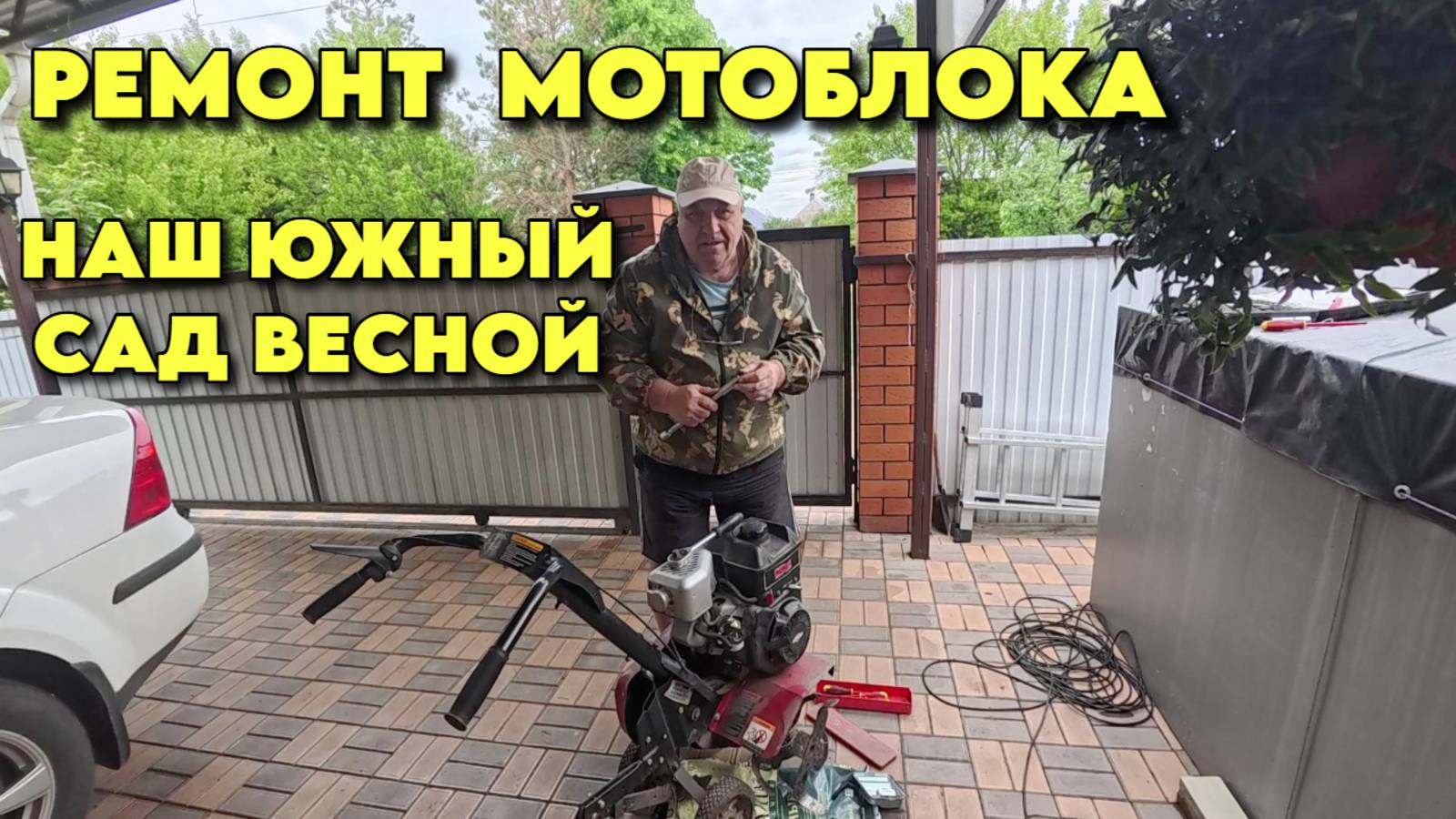 895 Реальная жизнь семьи/Интересные моменты из нашей жизни