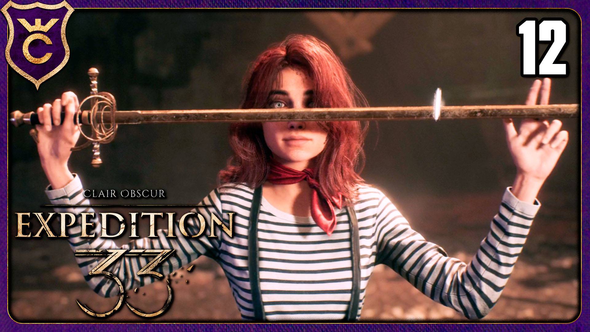 МАЭЛЬ СТАЛА ВАНШОТ МАШИНОЙ! 12 Clair Obscur Expedition 33