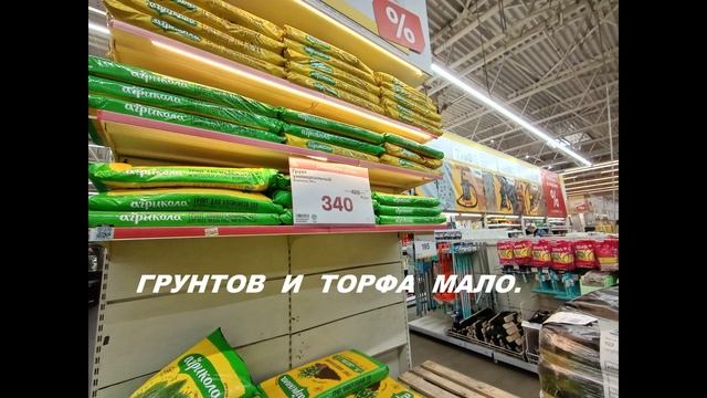 ЛЕМАНА ПРО. СПб.