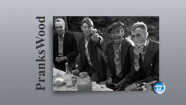 Шайка Дурачков 15