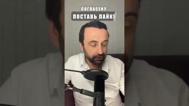 Пропали чувства! Почему? #пропаличувства #любовьушла #психологияотношений #сергейвальцев