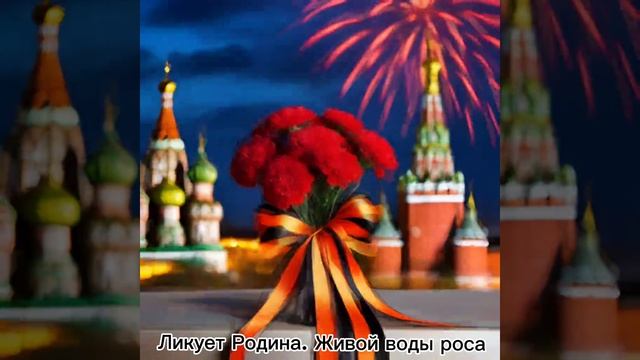 Асасян Эллен Эдуардовна