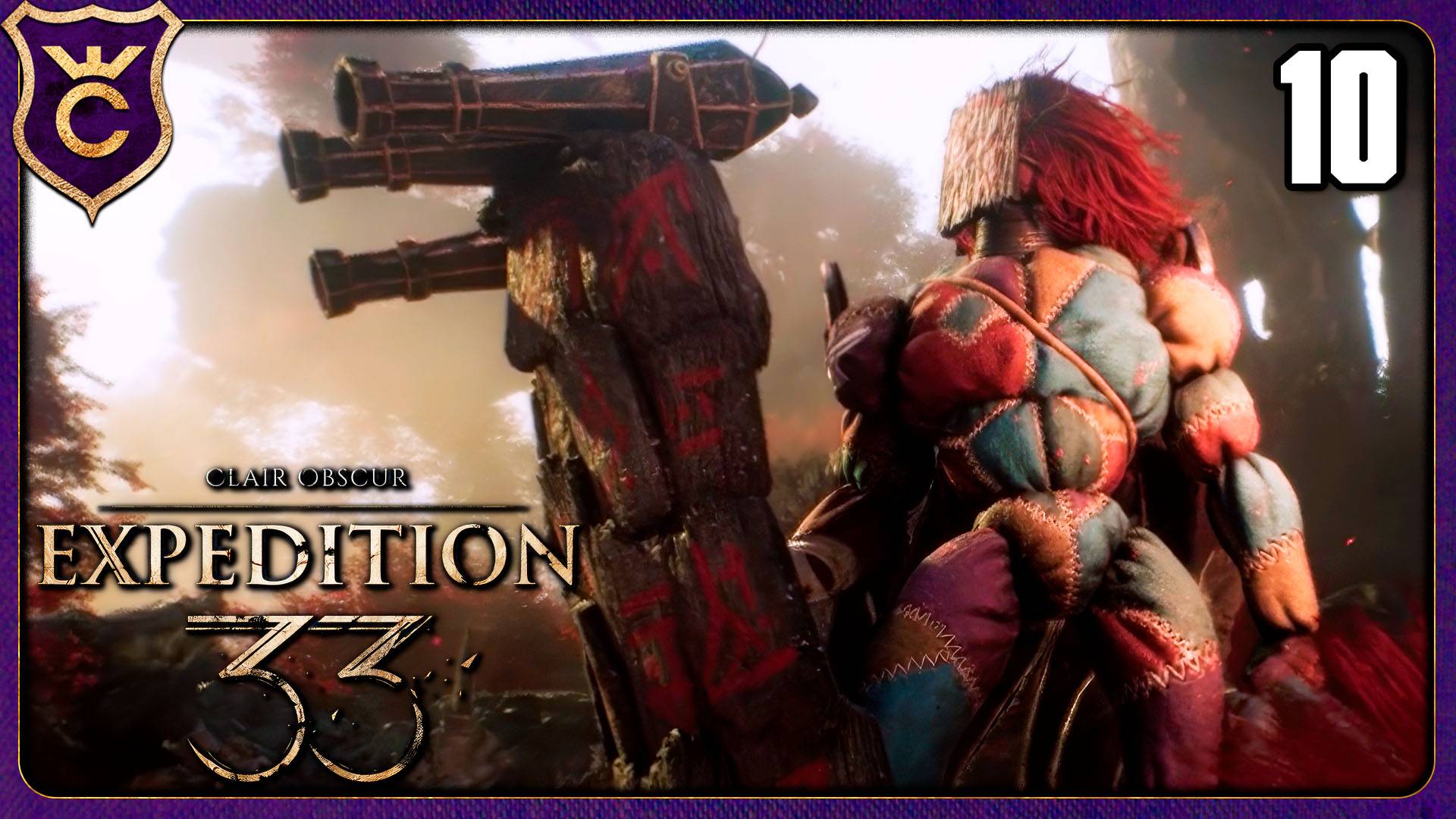 НЕПОБЕДИМЫЕ БОССЫ БУЛЬБОМЕХИ! 10 Clair Obscur Expedition 33