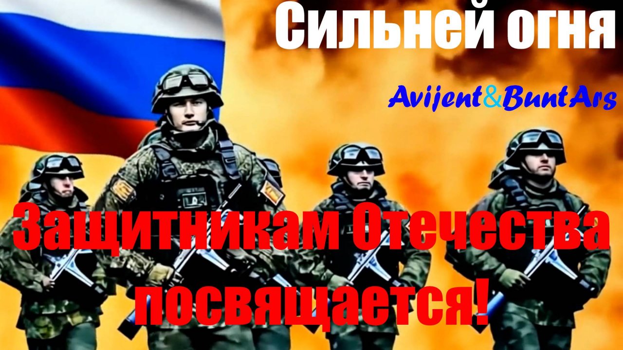 Новинки музыки 2025 🔥 Премьера клипа 2025 ⚡️ Хиты 2025❤️ Новые песни 2025 ⚡️ Новая музыка 2025.Топ