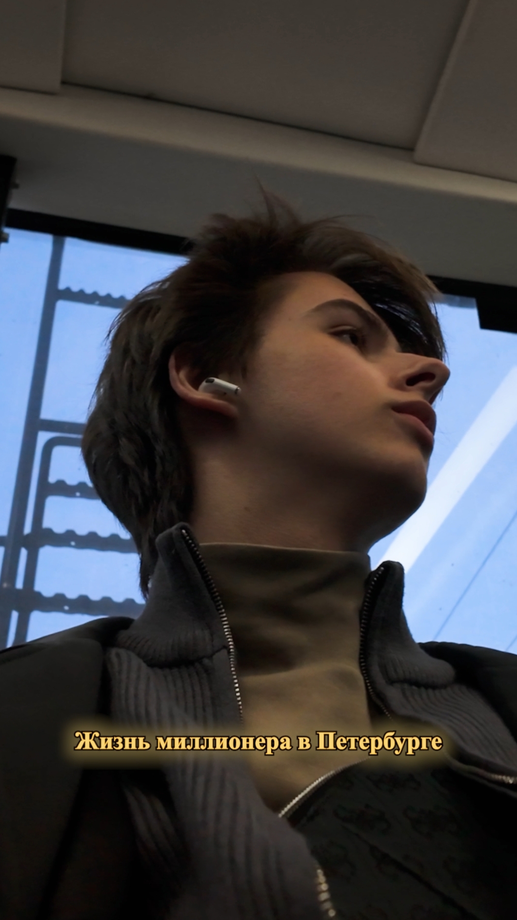 Жизнь миллионера в Петербурге 💸 | Ч1