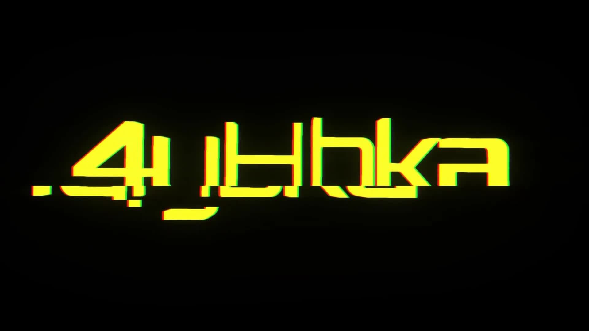 Devil May Cry 4 | Прохождение # 3