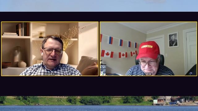 Совместно с Коминтерн Вторые сто дней   02 05 2025