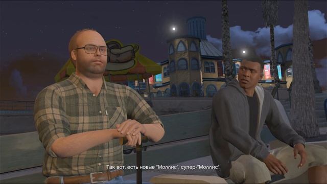 GTA V pt67 PlayStation 3