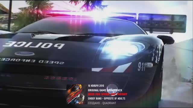 OPPOSITE OF ADULTS - CHIDDY BANG_OST NEED FOR SPEED HOT PURSUIT