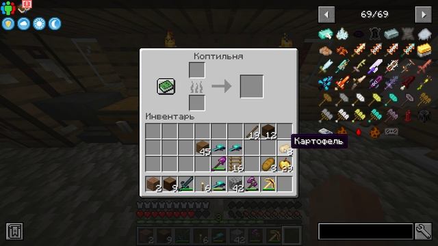 100 ДНЕЙ ВЫЖИВАНИЯ В ХОРОР АПОКАЛИПСИСЕ ! ЧАСТЬ 2. ДАНЖИ, СКРИМЕРЫ!