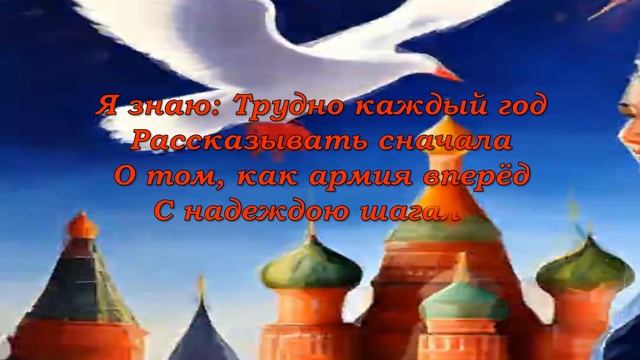 Терзян Анетта Артуровна