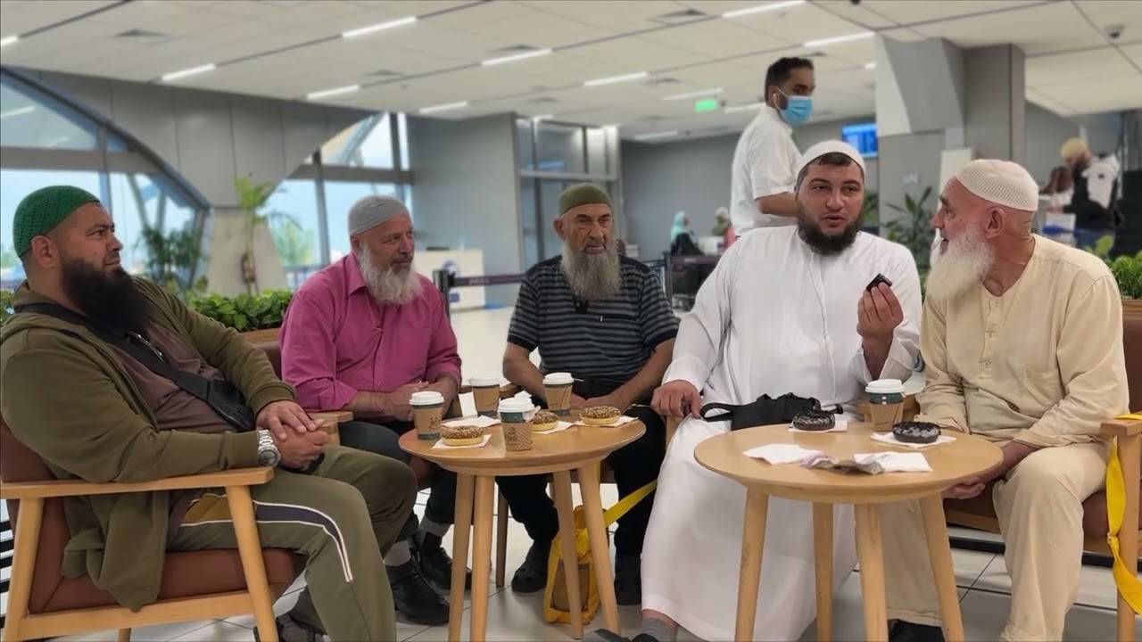 Обращение к аксакалам