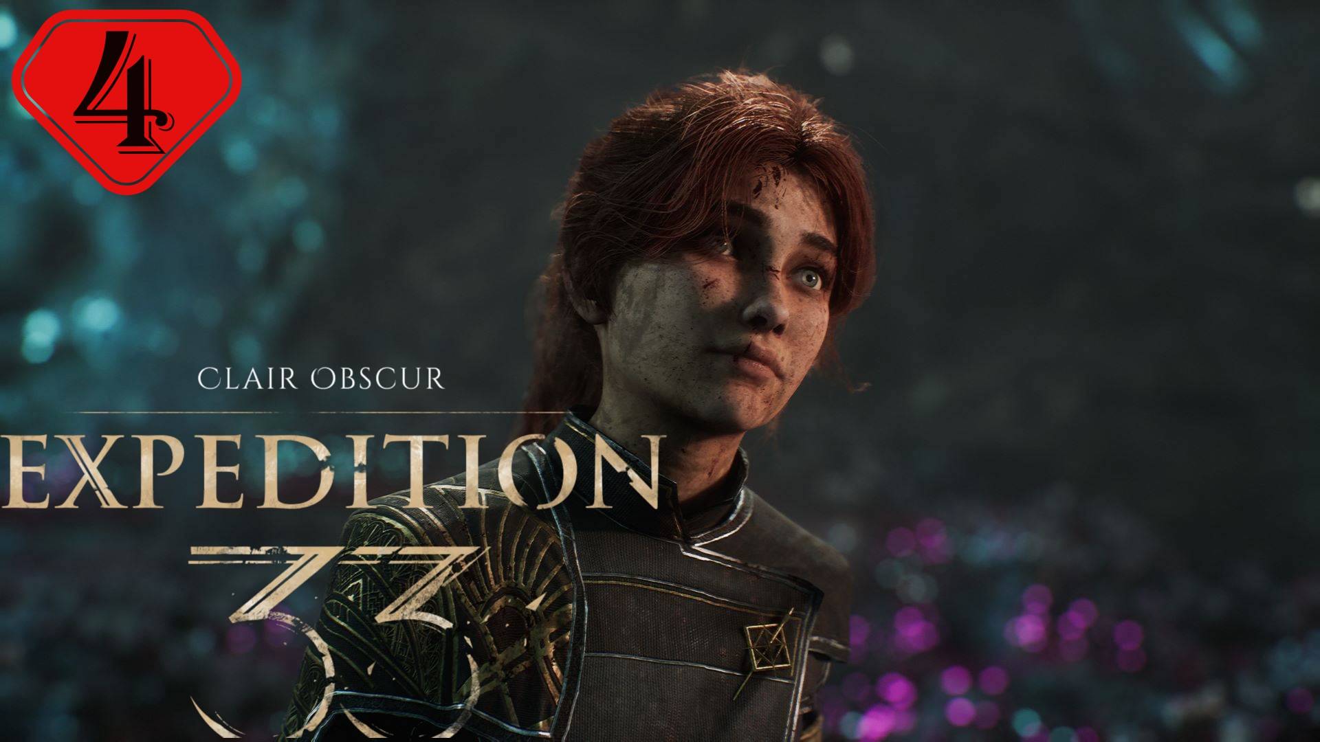 Ищем Маэль.Прохождение Clair Obscur:Expedition 33.#Часть4.