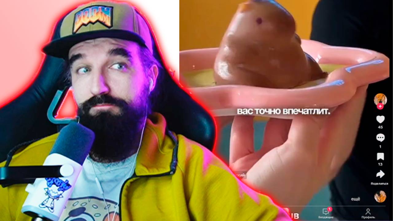 Сладкие видео / TikTok