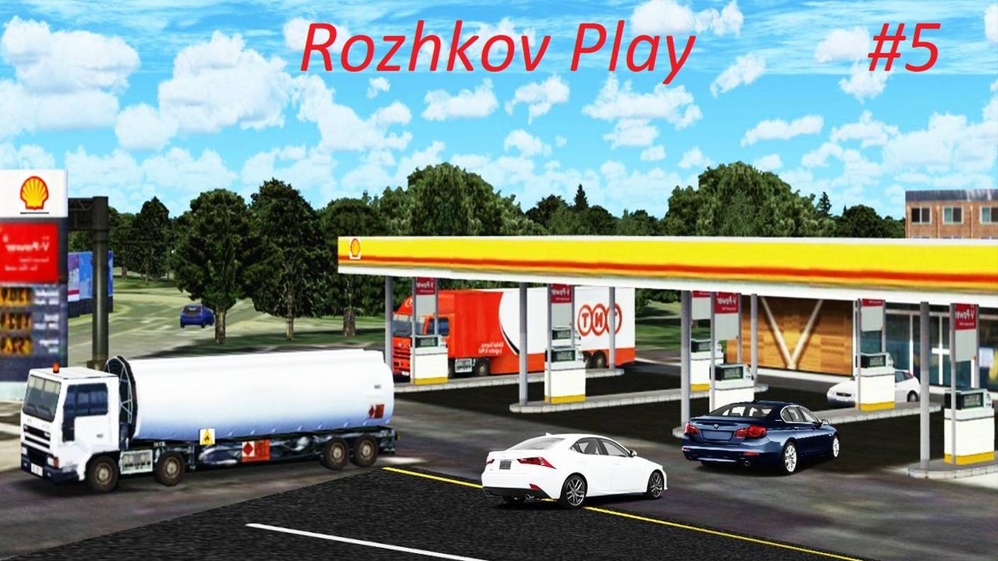 Gas Station Simulator #5 прохождение вроде вышел в плюс немного
