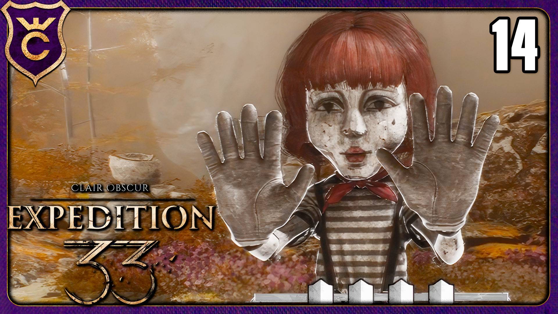 ЭТОГО МИМА НЕВОЗМОЖНО ПОБЕДИТЬ! 14 Clair Obscur Expedition 33