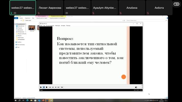 Кисебаев Жанибек Сагатович 30 04 2025