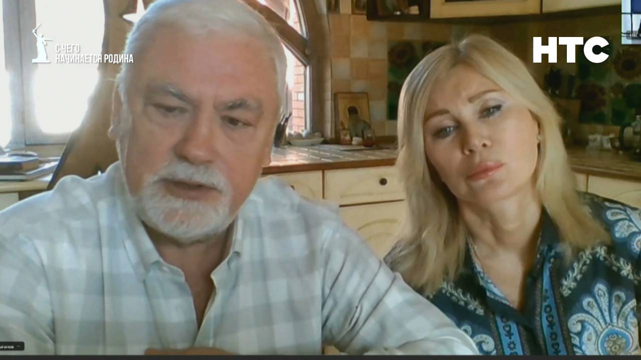 С чего начинается Родина. Виктория и Вадим Цыгановы