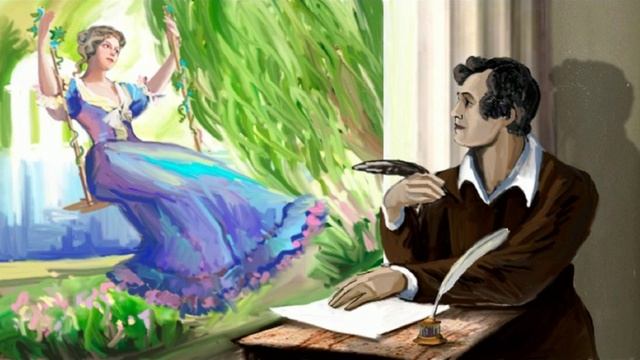 Не верь поэту