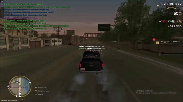 Прохождение Empire Bay Online #16 (Сорвана сделка или охота на семью Denaro)