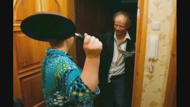 Жена и муж, любовник и любовница.