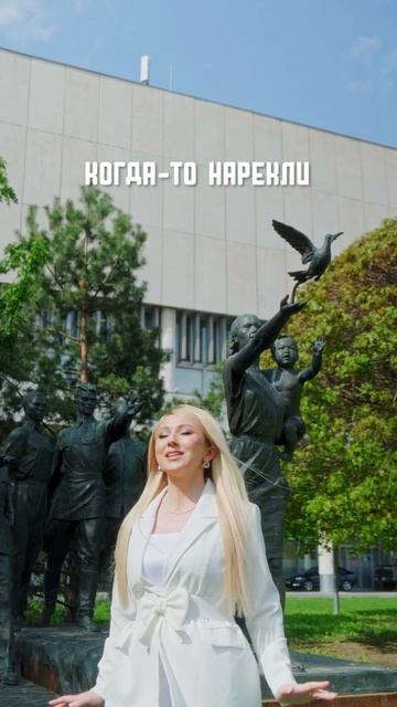 С Днём Победы!🇷🇺❤️ #нинафокина#ninafokina#music#вов#деньпобеды#родина#россия#песниородине#патриот